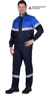 Костюм "Навигатор" куртка, п/к 50%-Х/Б,50% П/Э
